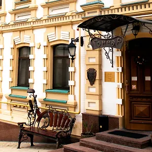 https://gonchar.hotels-of-kiev.com