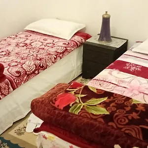 Apartamento Dar Aziz